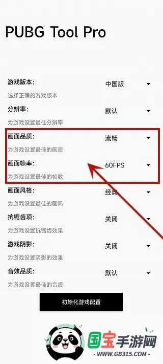�������ֺ�ƽ��Ӣƽ���ӽ�
