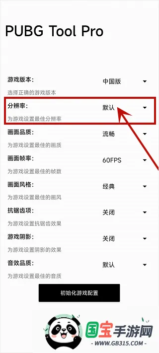 �������ֺ�ƽ��Ӣƽ���ӽ�