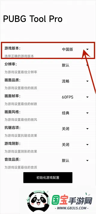 �������ֺ�ƽ��Ӣƽ���ӽ�