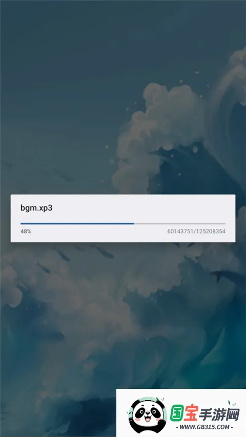ħ��ʹ֮ҹֱװ��