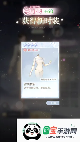 �����ξ��ֻ���