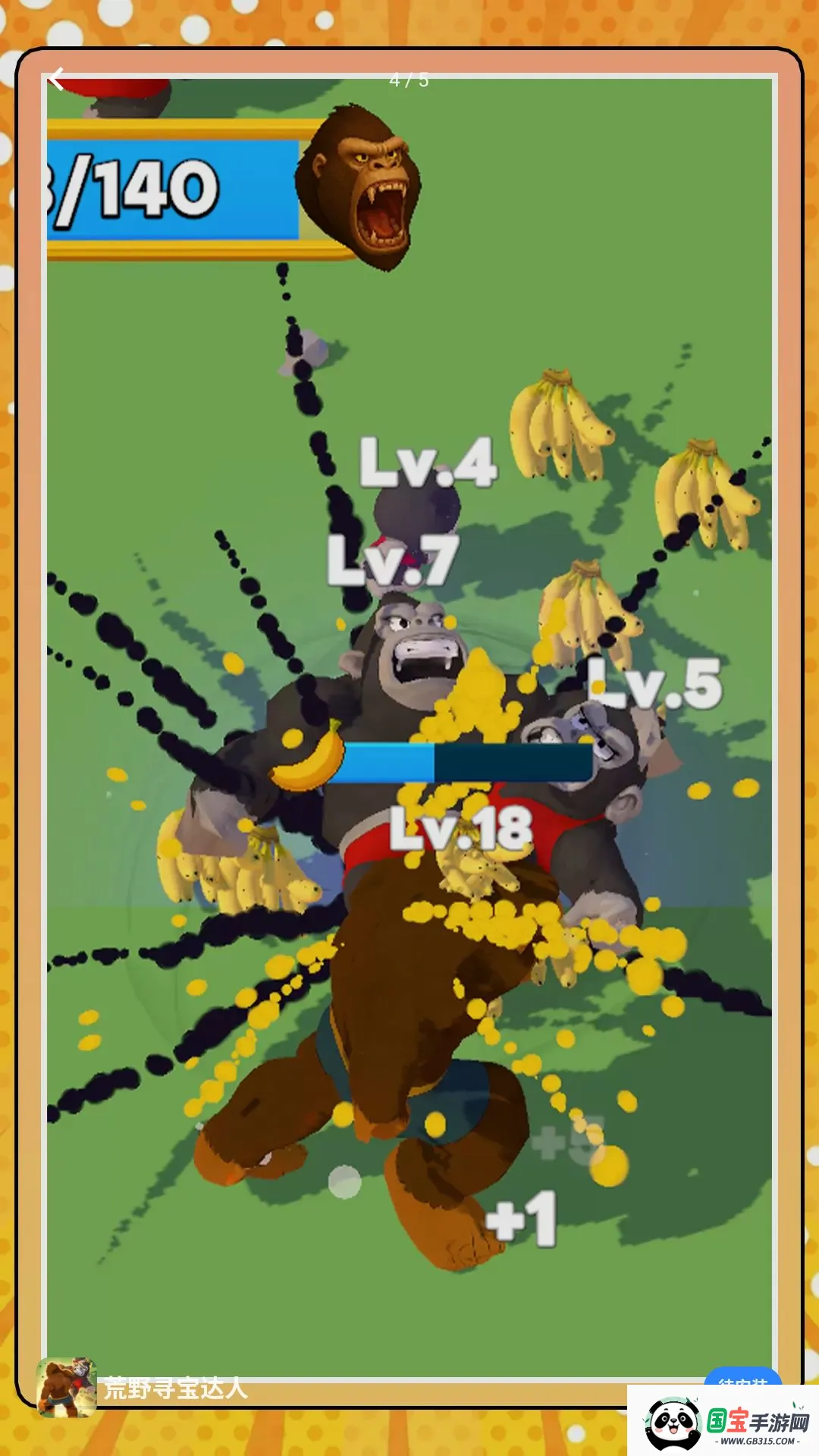 ��ҰѰ�����˽�ͼ1