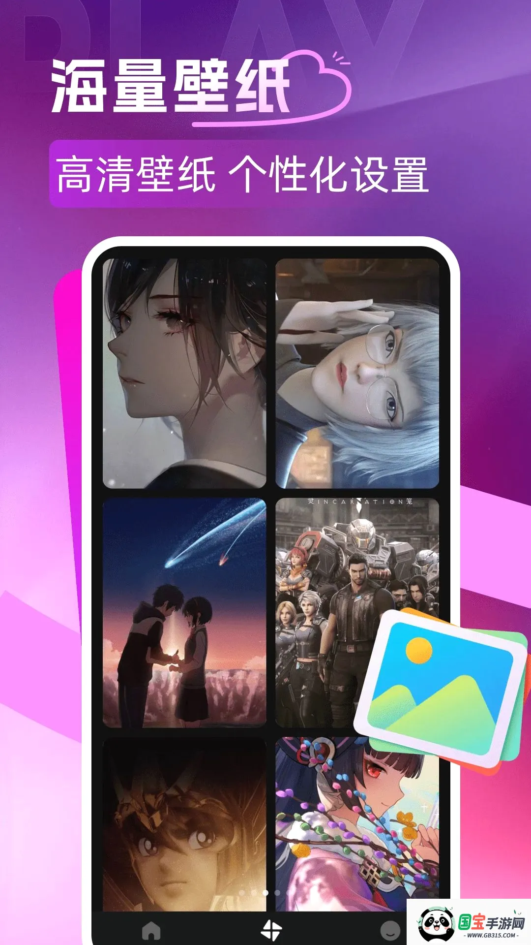 ��Ȥ˽�˲�������ͼ3