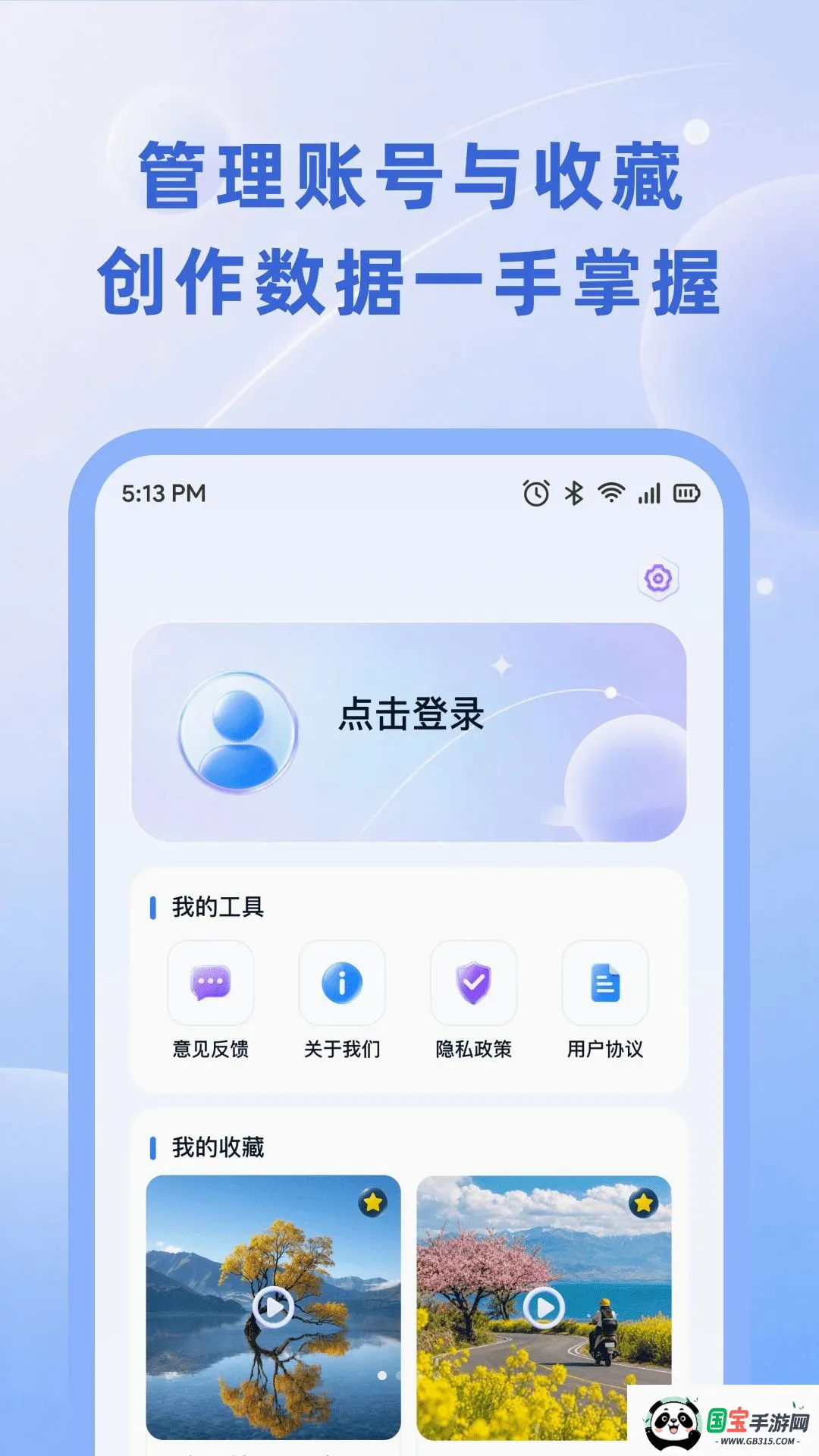 С��������ͼ1
