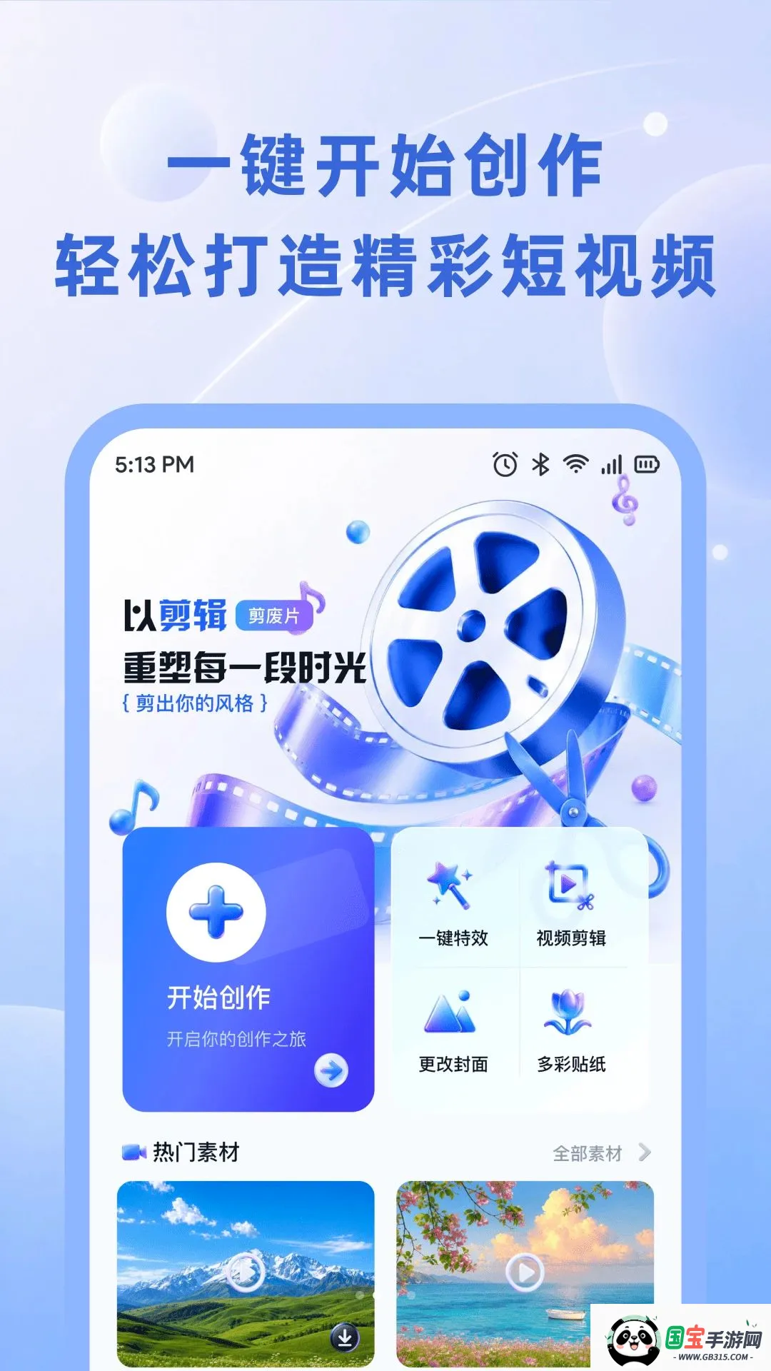 С��������ͼ2