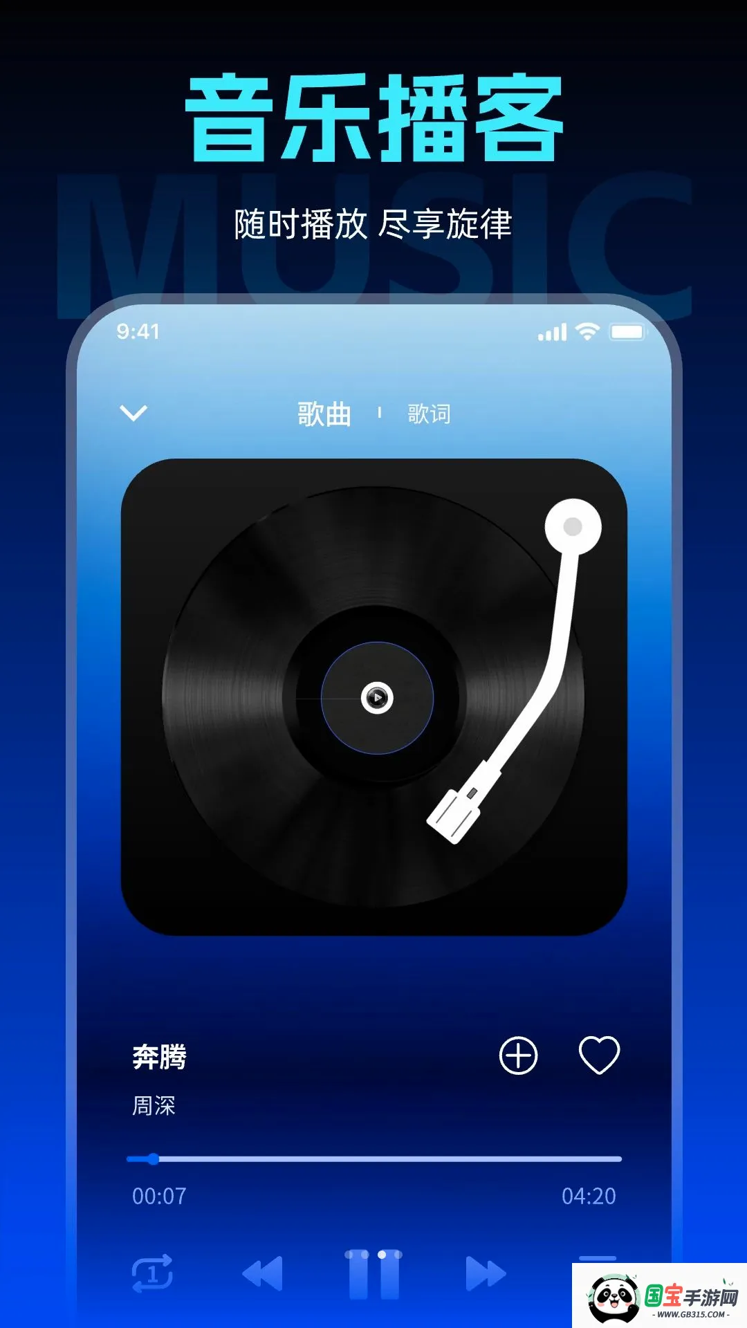 �鶯������ѳ�����������ͼ0