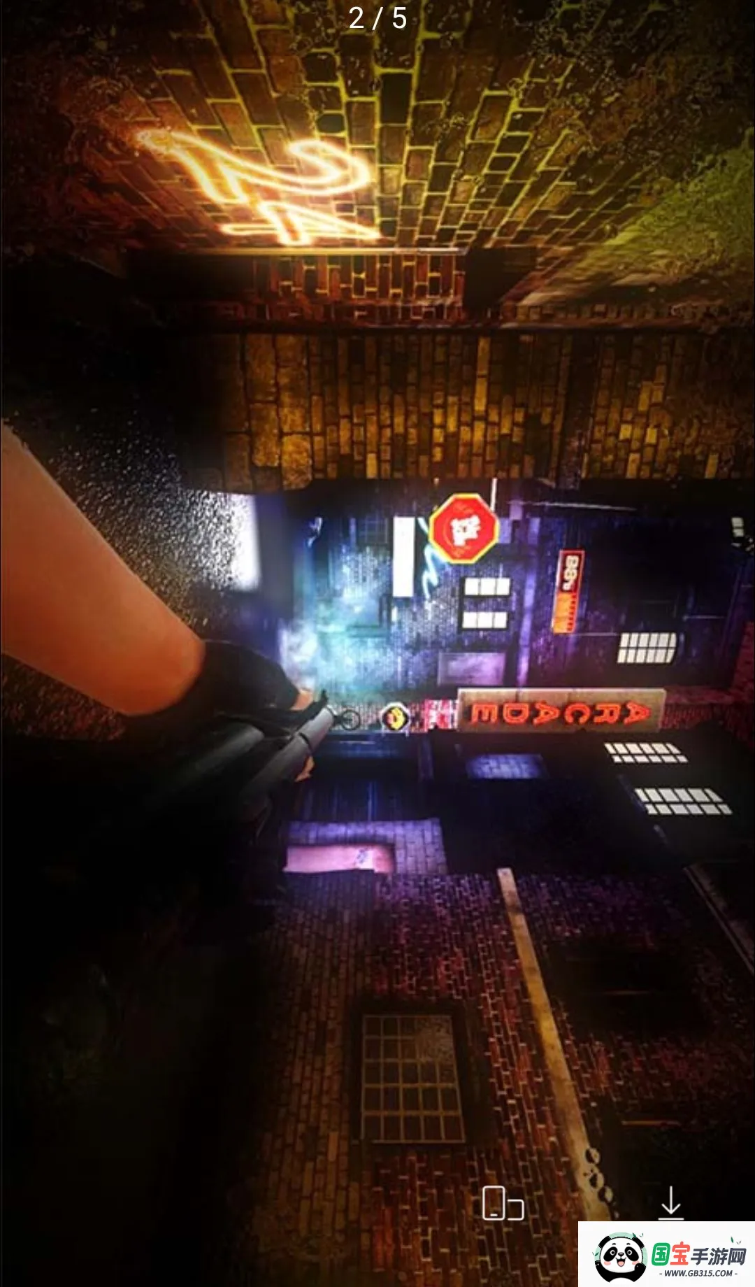 赛博朋克游戏敌人不攻击版截图0