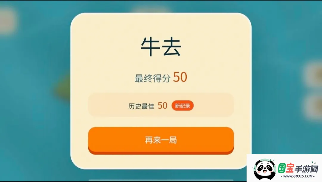ţ��������ư�