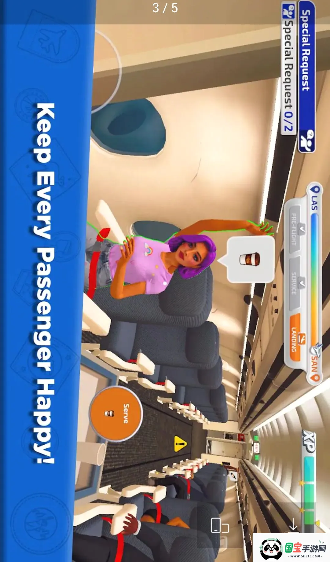 �ս�ģ����Ϸ������ʹ�û��Ұ��ͼ0