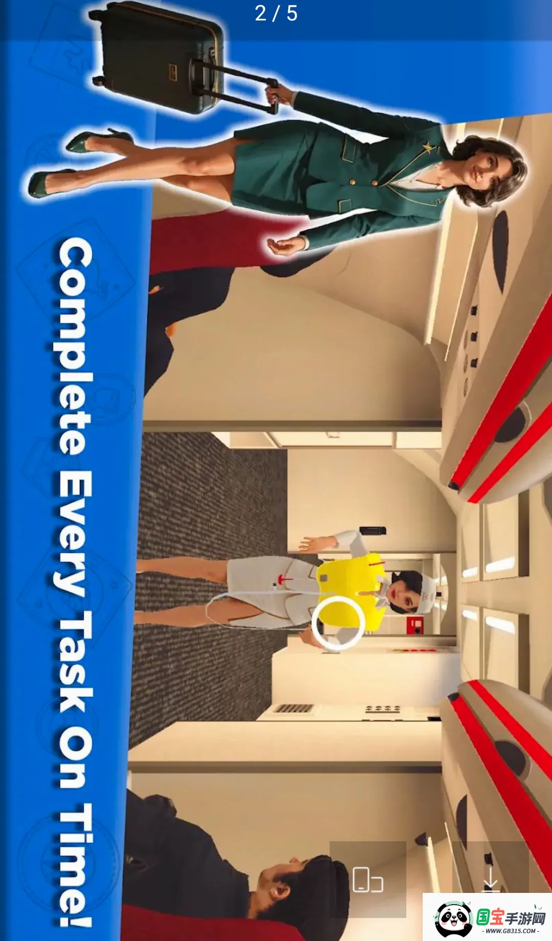 �ս�ģ����Ϸ������ʹ�û��Ұ��ͼ1