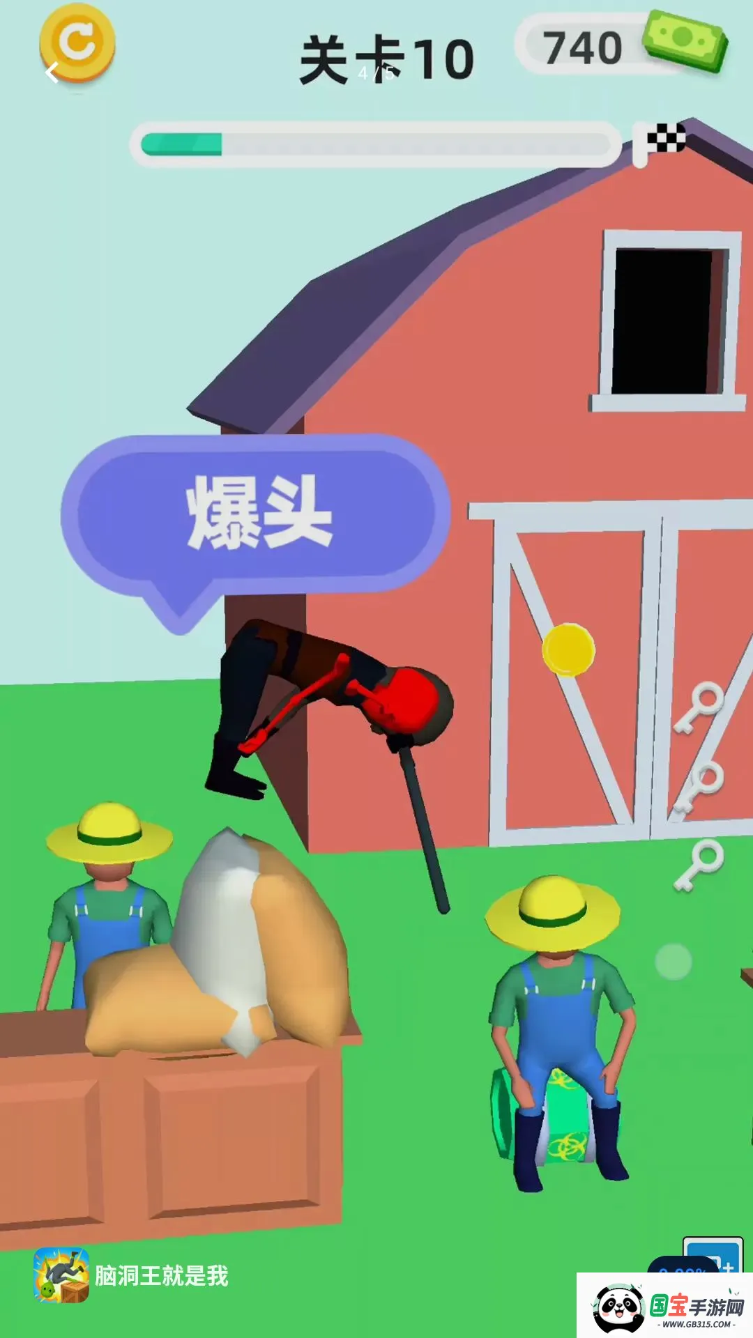 �Զ���������