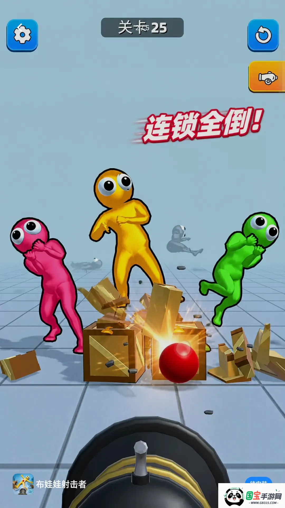 ����������߽�ͼ2