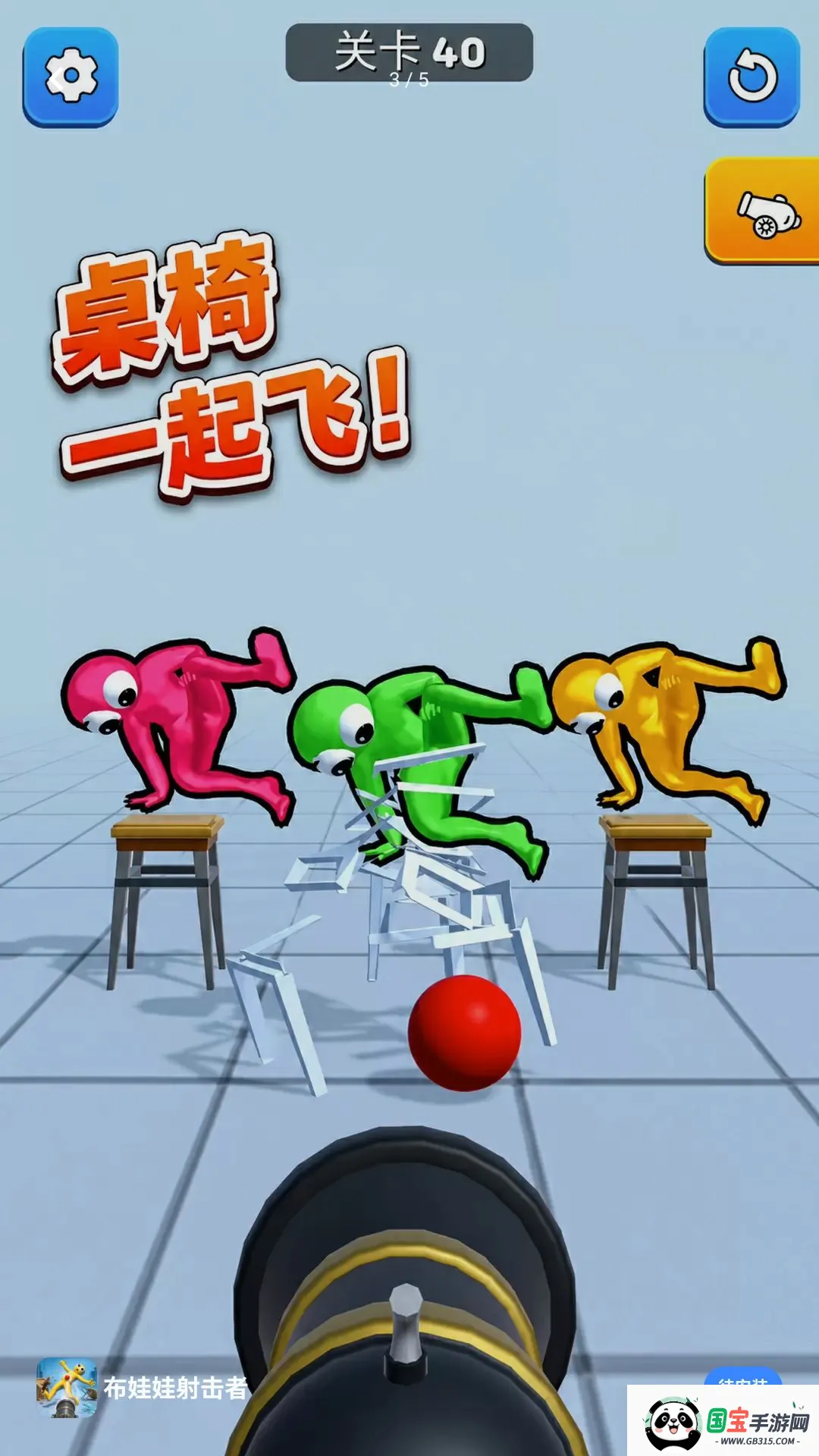 ����������߽�ͼ1