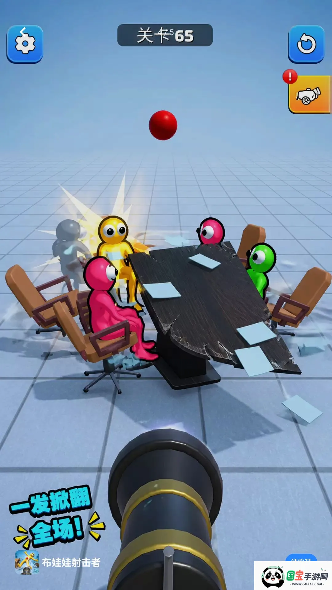 ����������߽�ͼ3