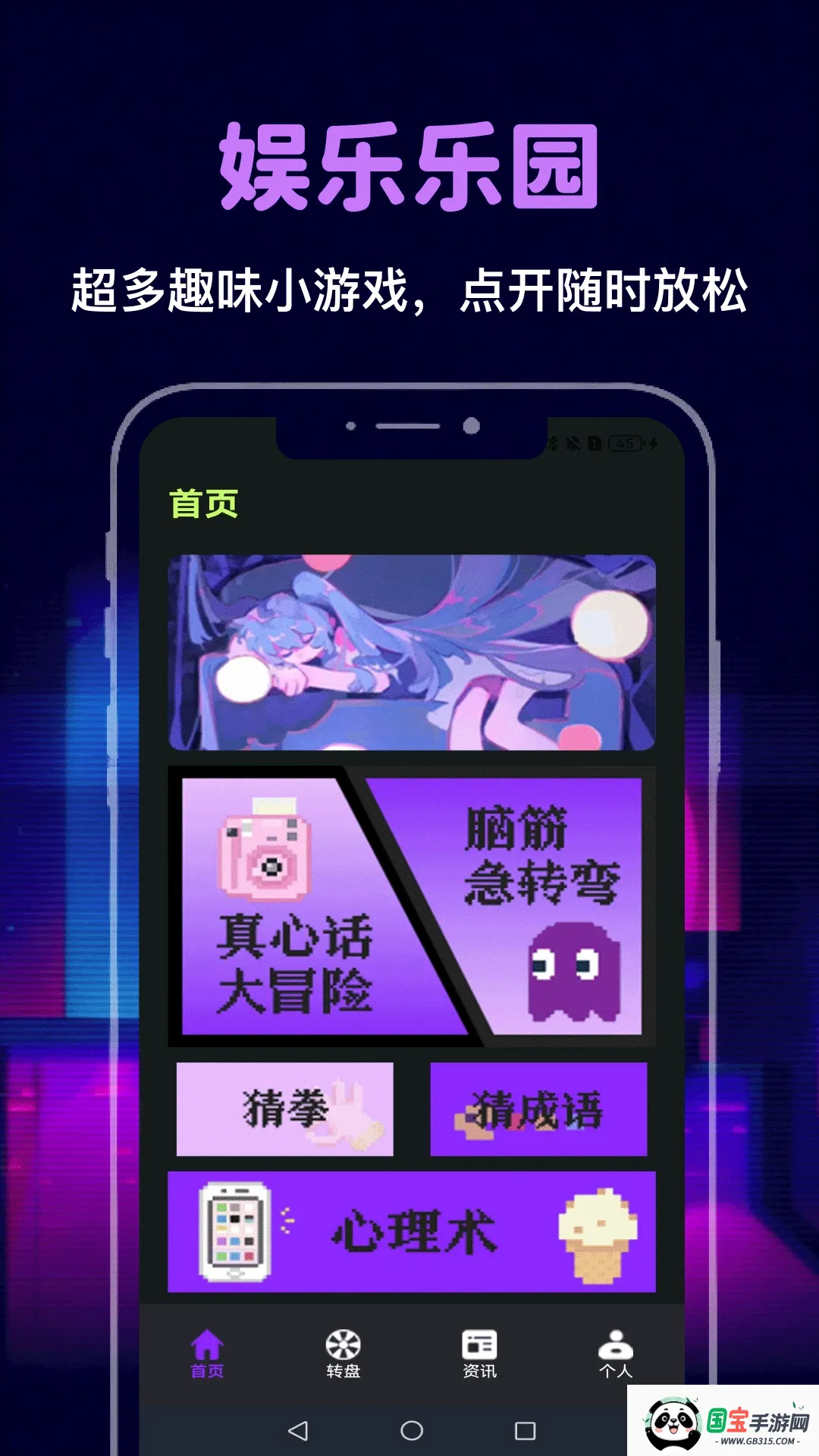 ���ں��н�ͼ1