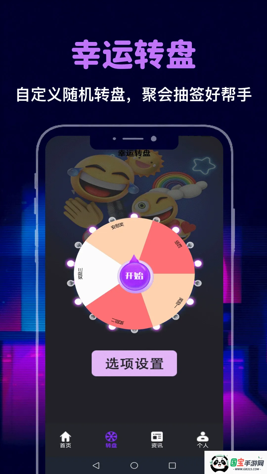 ���ں��н�ͼ2