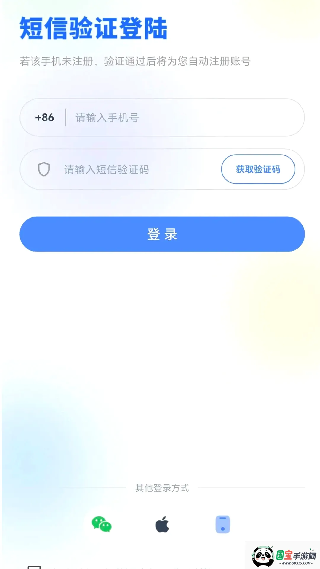 �ɹ����Խ�ͼ1