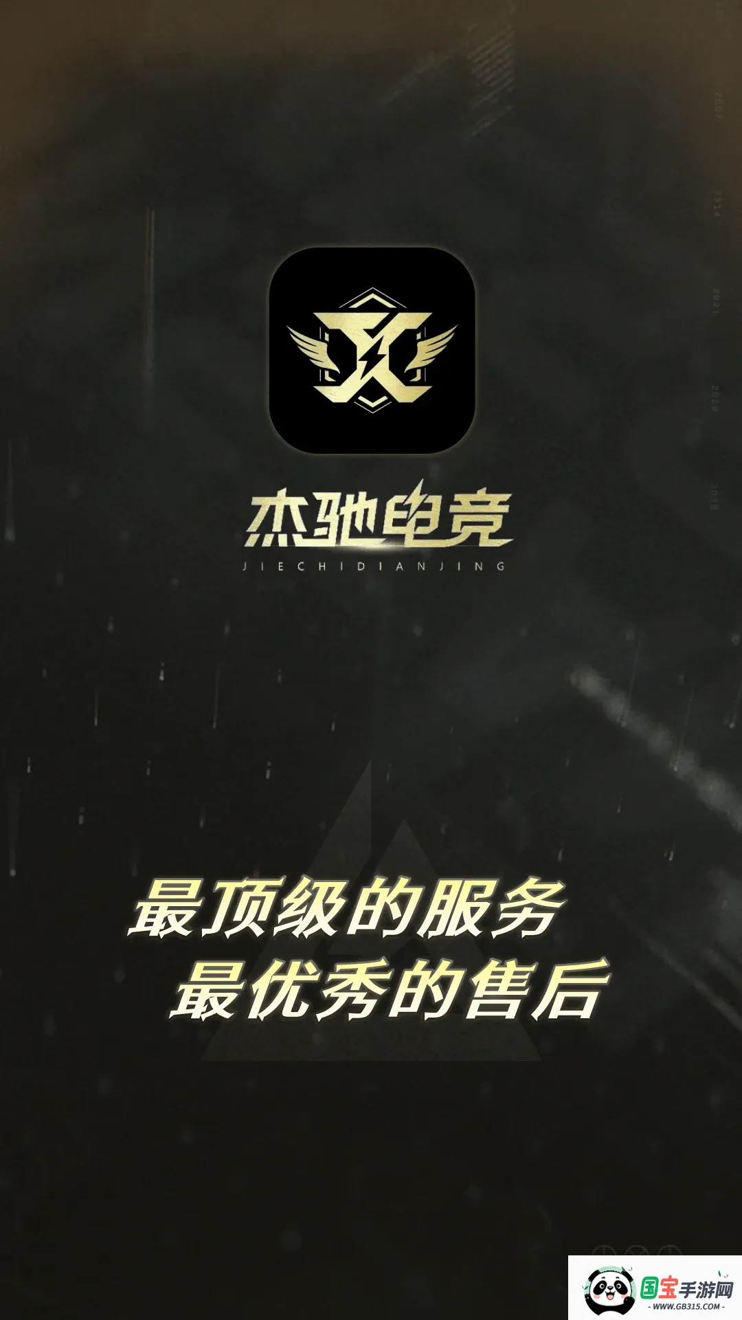 �ܳ۵羺