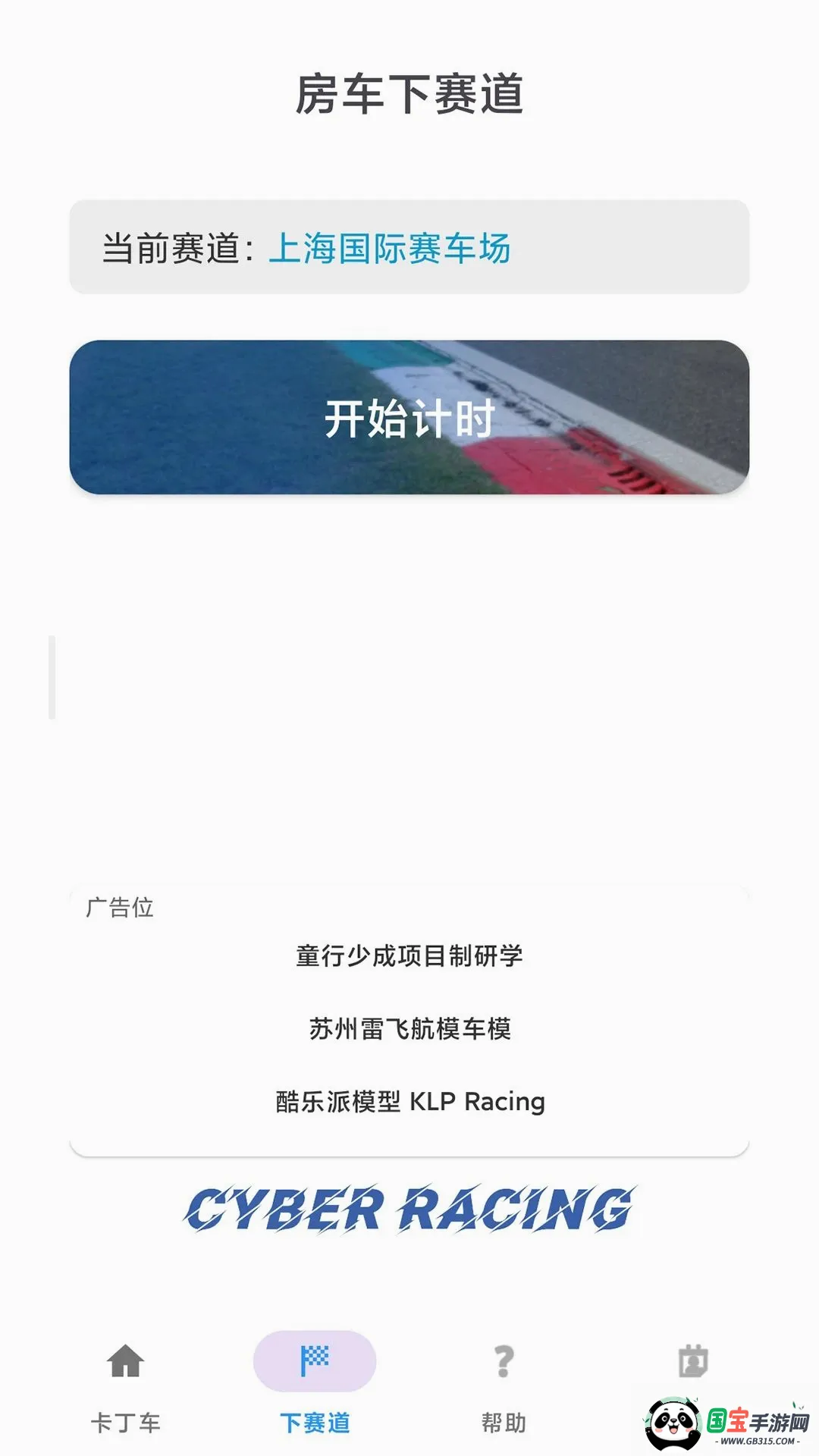 ��������ٽ�ͼ1