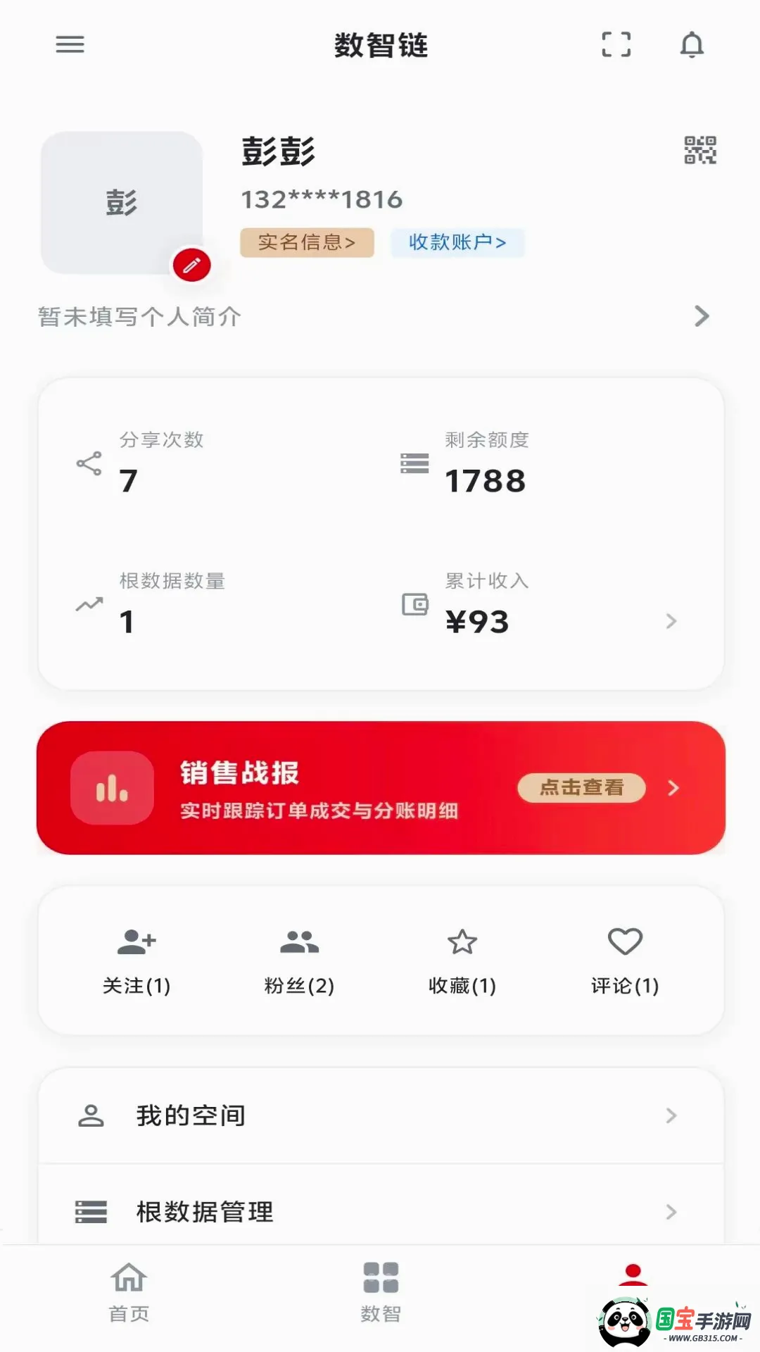 ˼������SZL��ͼ0