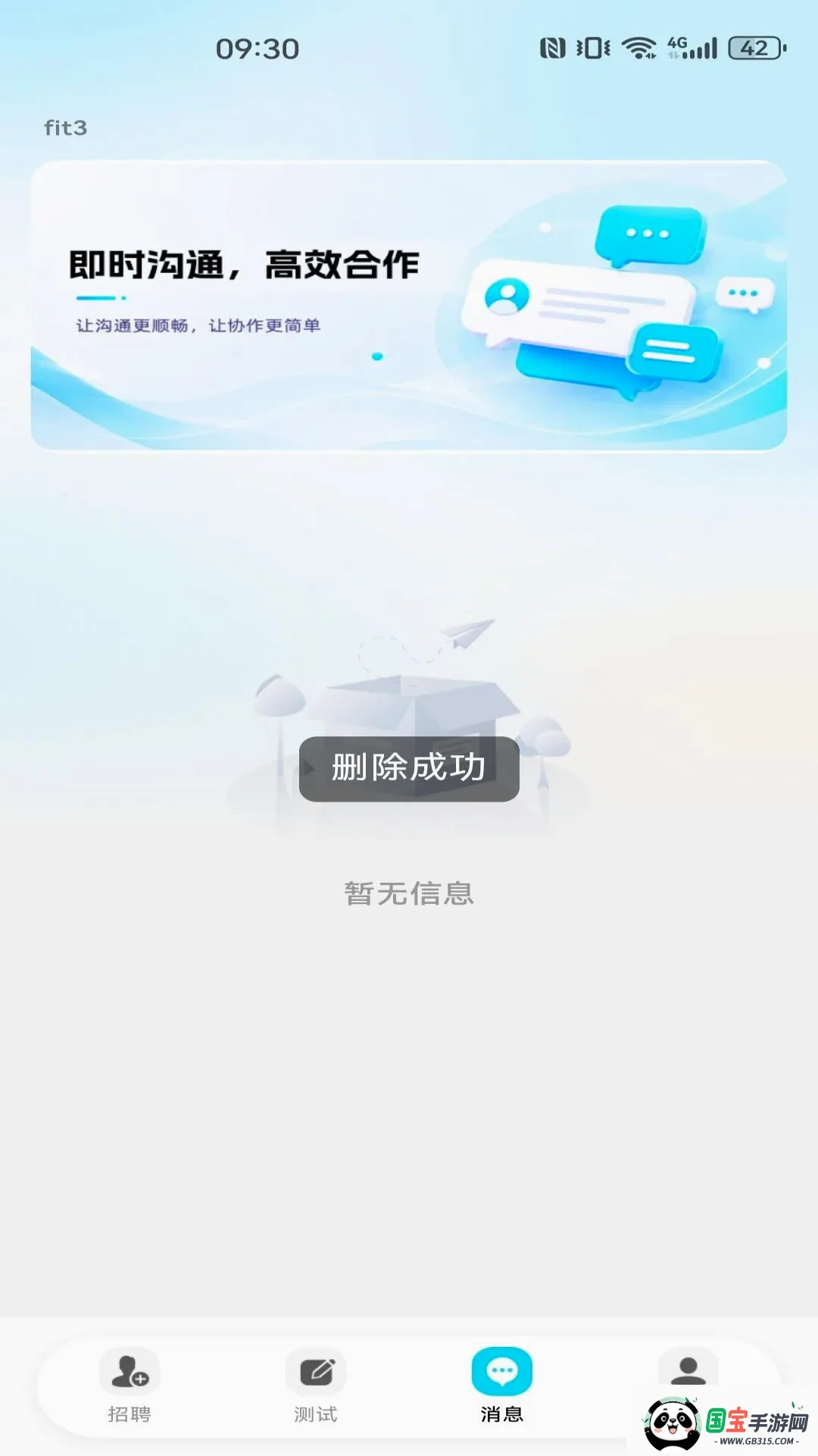 ͬ�ǹ���������Ƹ��ͼ0