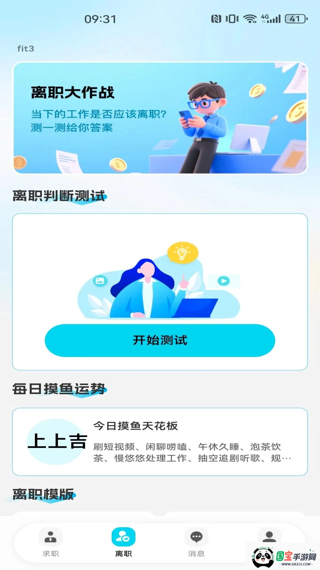 ͬ�ǹ���������Ƹ��ͼ1