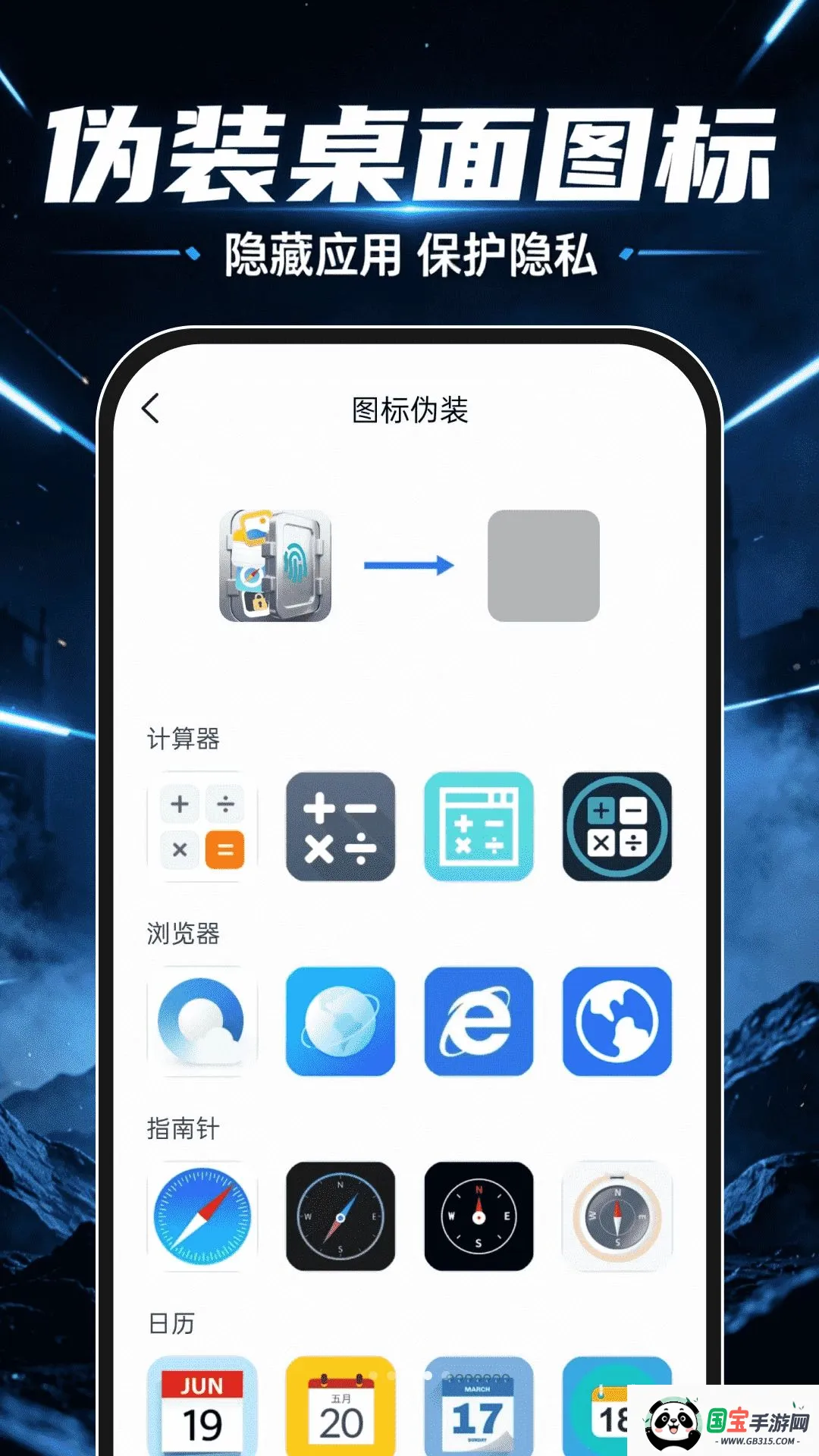 ��ƽ������������ͼ1
