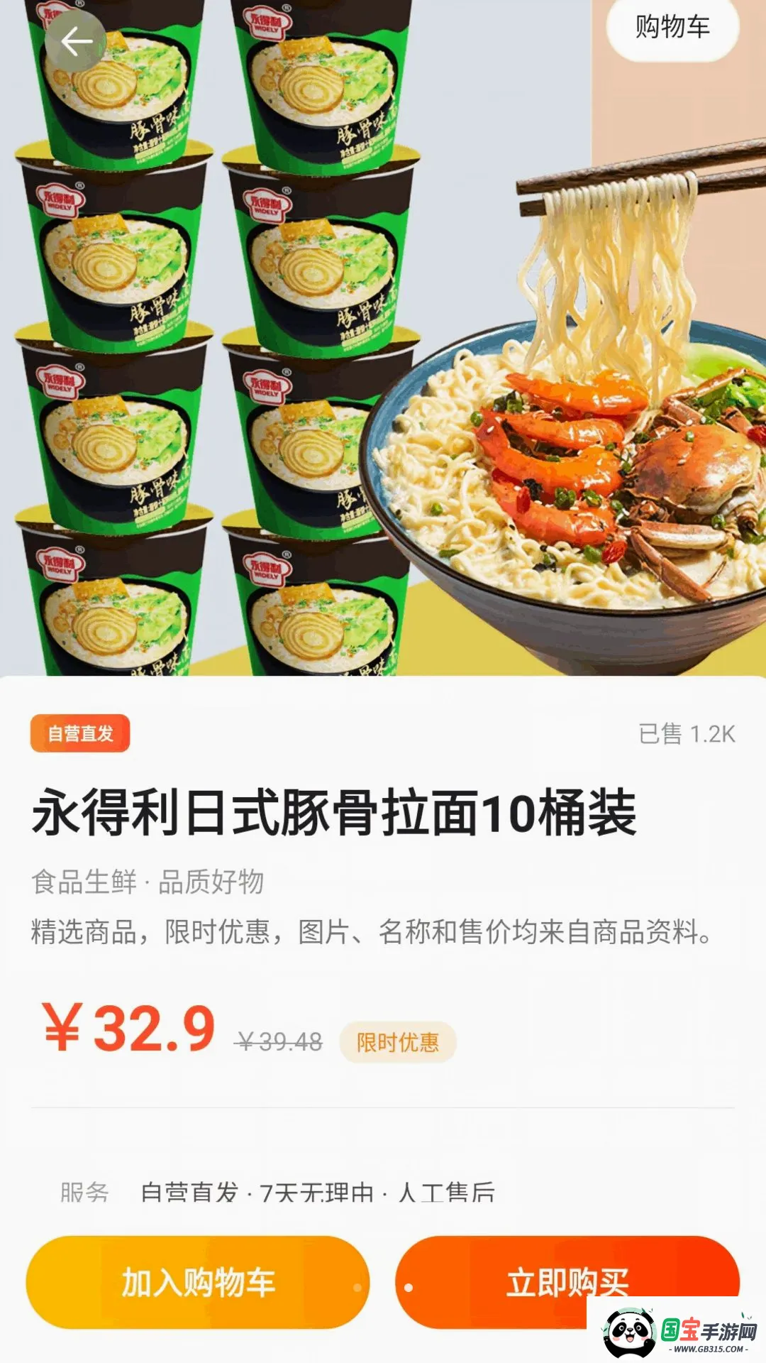 �ҵ����ʡǮ���ͼ0