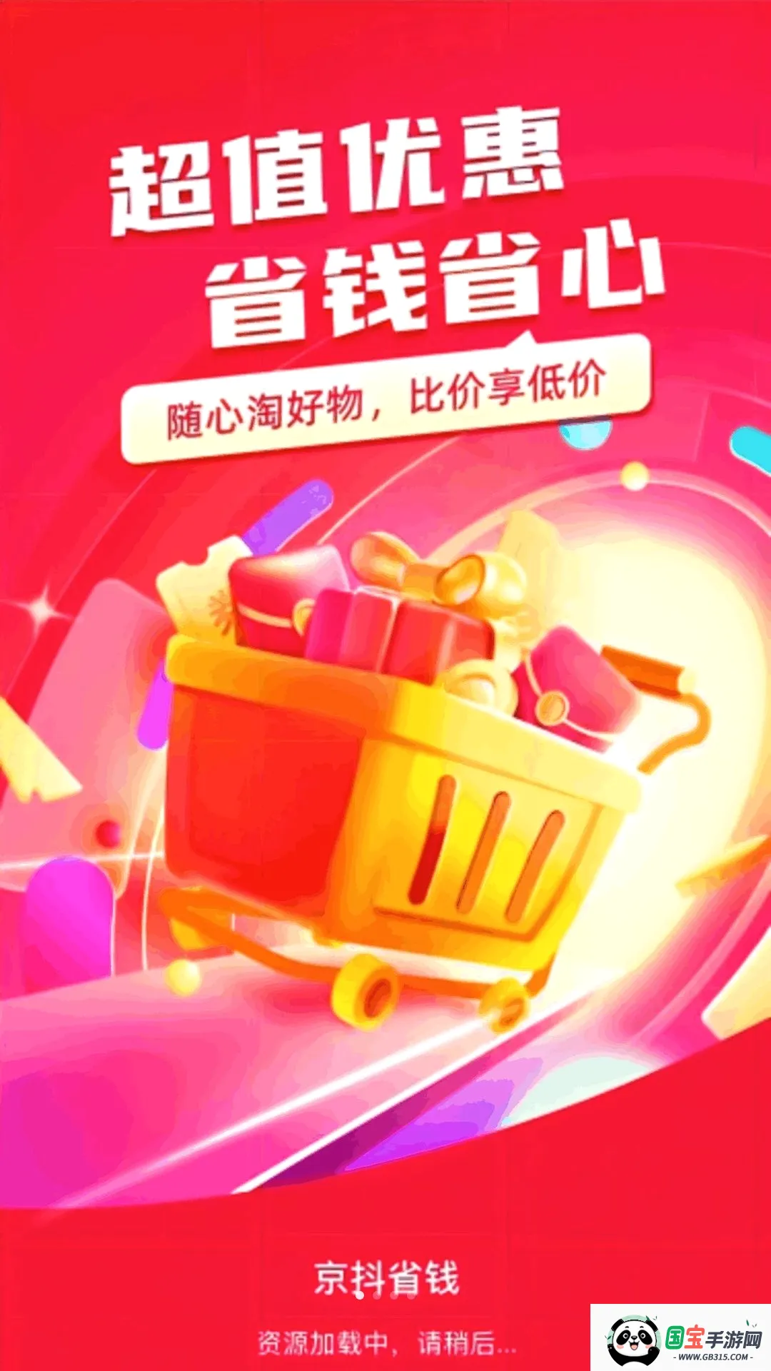 ����ʡǮ��ͼ1