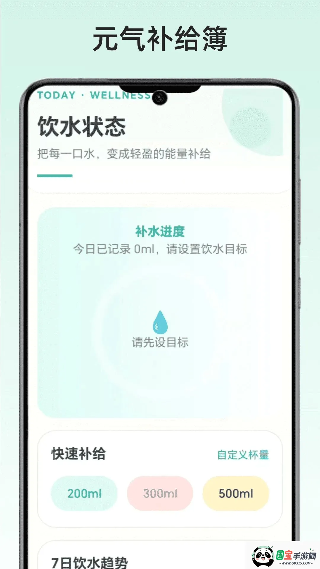 Ԫ����������ͼ1