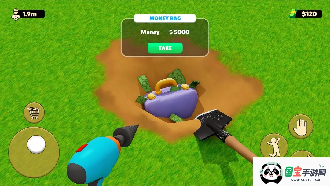 �ڶ�Ѱ��v1.0.5 �ֻ����ͼ2