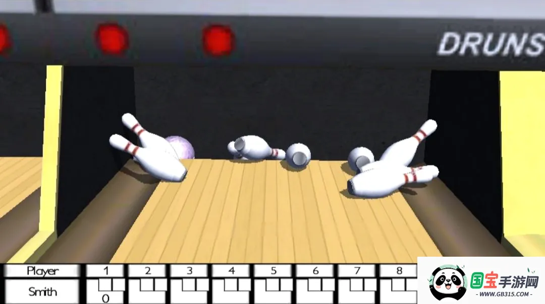 3D保龄球模拟器 3D保龄球模拟器