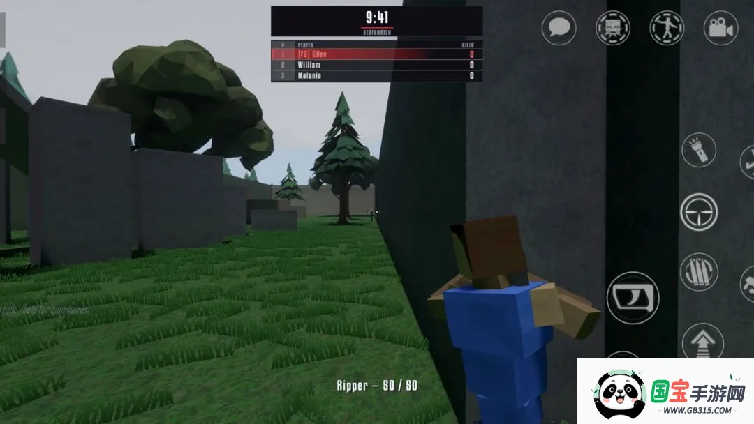 Gɳ��27���ĸ����˵���v0.14.12 �ֻ����ͼ1