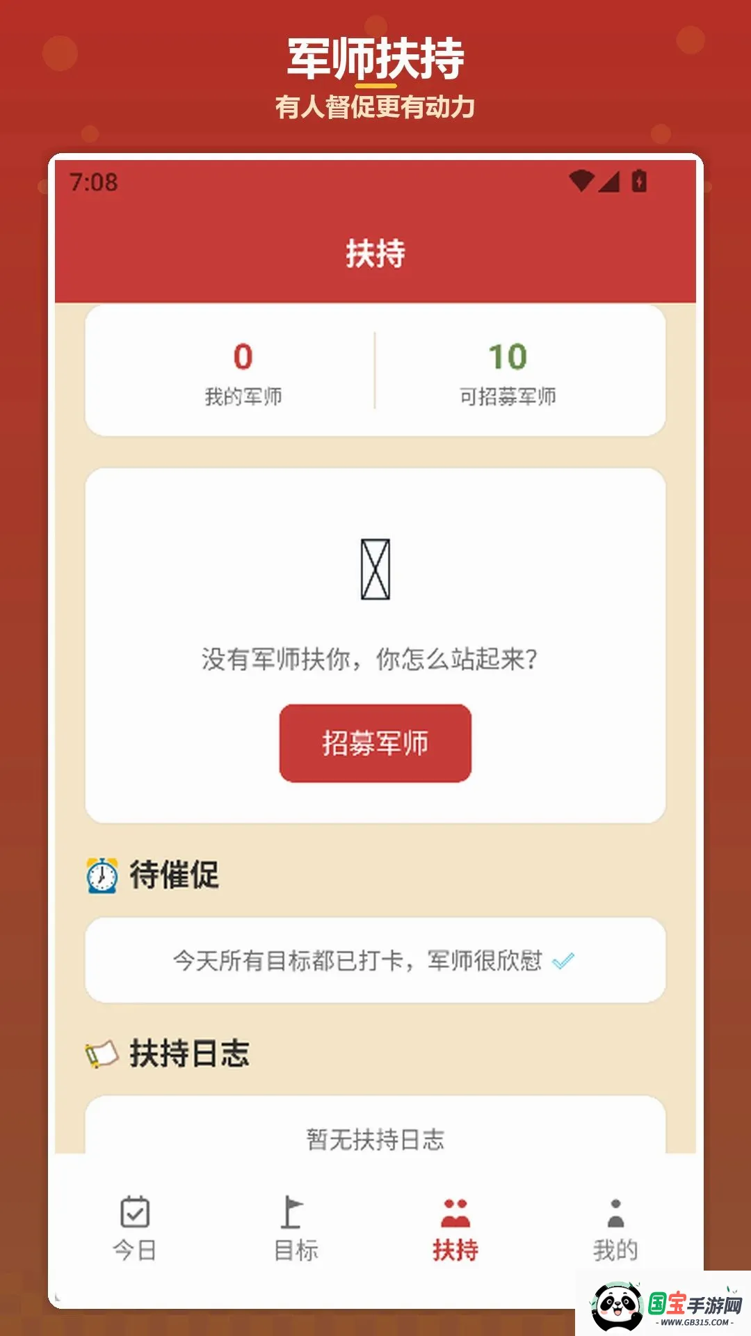 �����ҷ���ͼ1