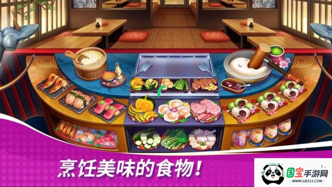 �ǳ��漣������֮�ý�ͼ3
