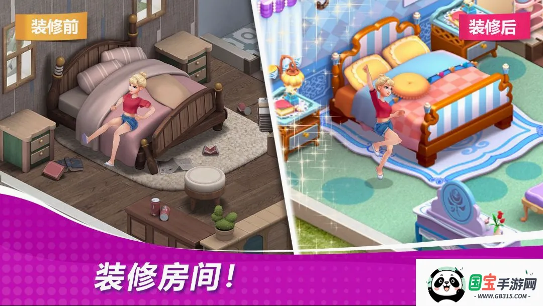 �ǳ��漣������֮�ý�ͼ0