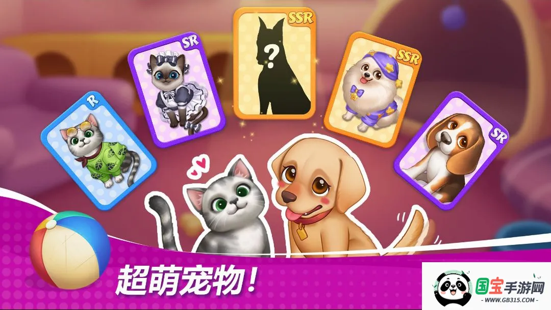 �ǳ��漣������֮�ý�ͼ1