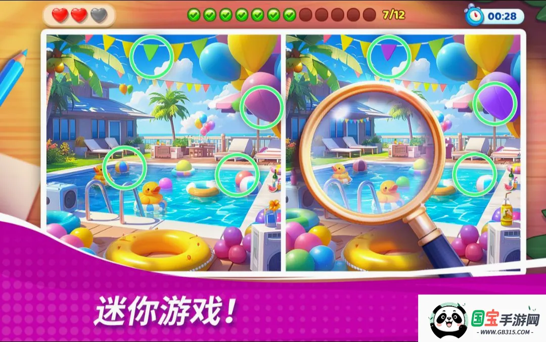 �ǳ��漣������֮��