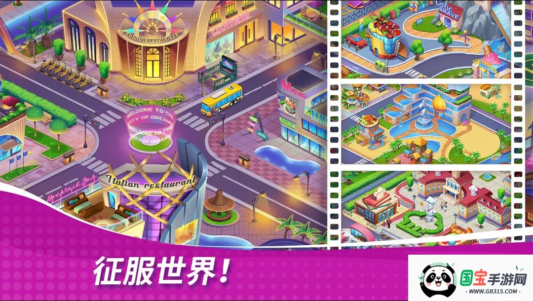 �ǳ��漣������֮��