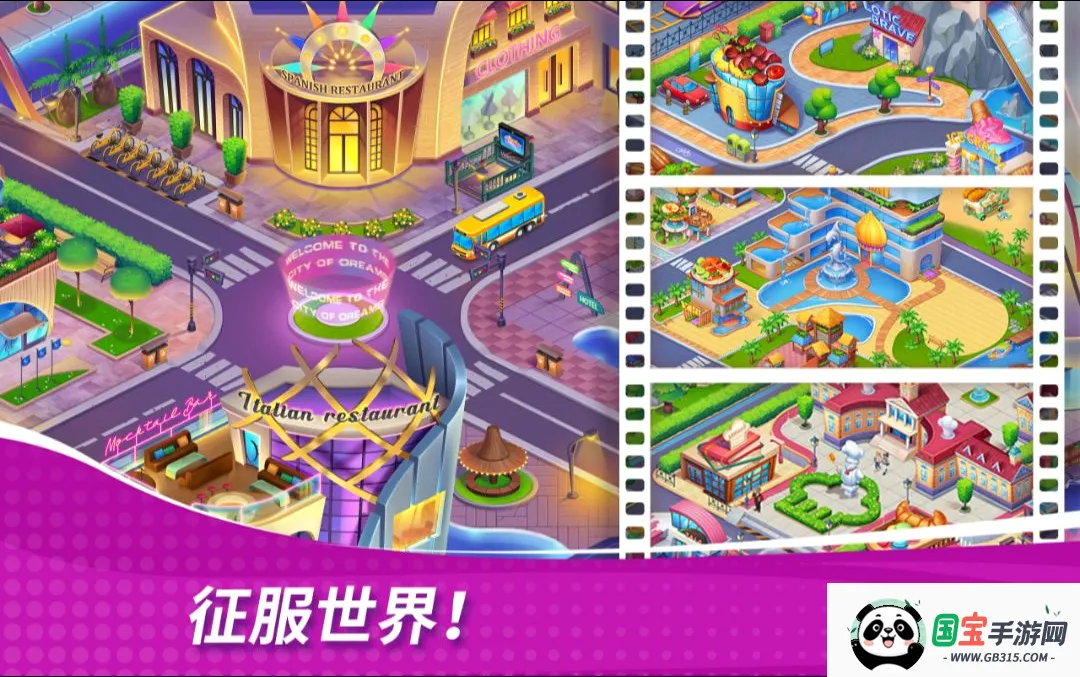 �ǳ��漣������֮��
