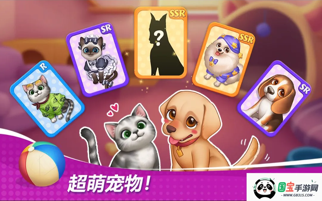 �ǳ��漣������֮��