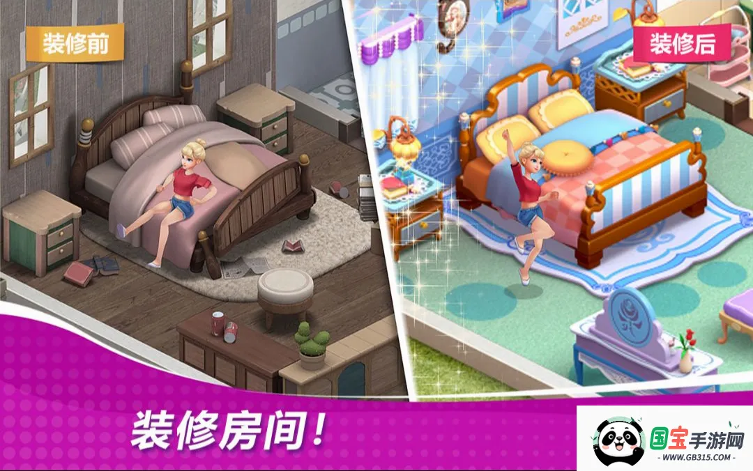 �ǳ��漣������֮��