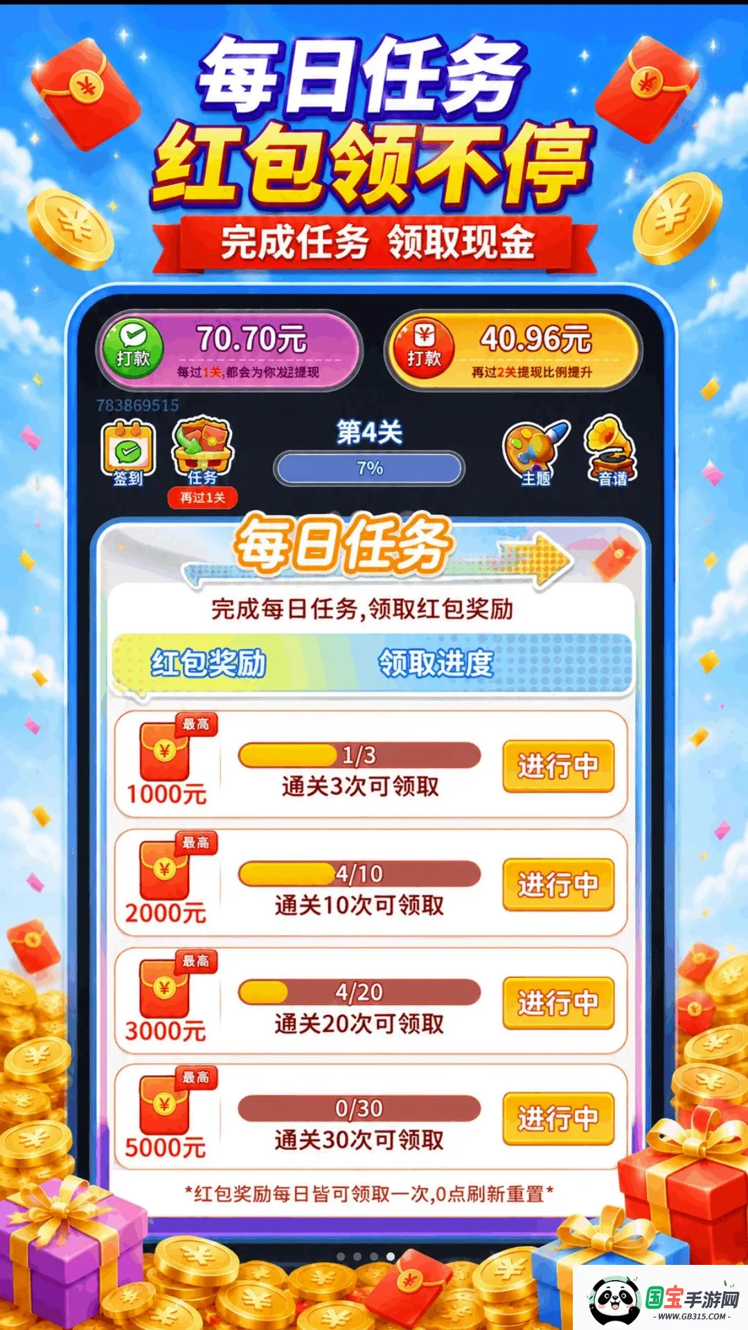 ���������