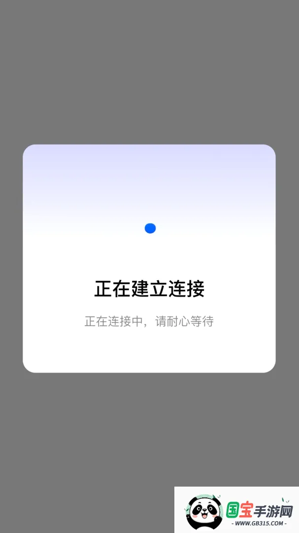 WiFi����Կ��ͨ��ͼ0