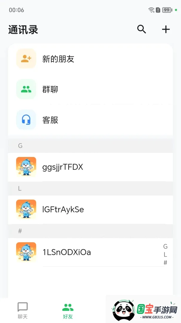 ���������ͼ1
