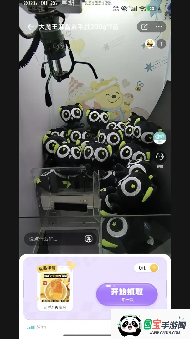 Ȥצ�����ͼ0