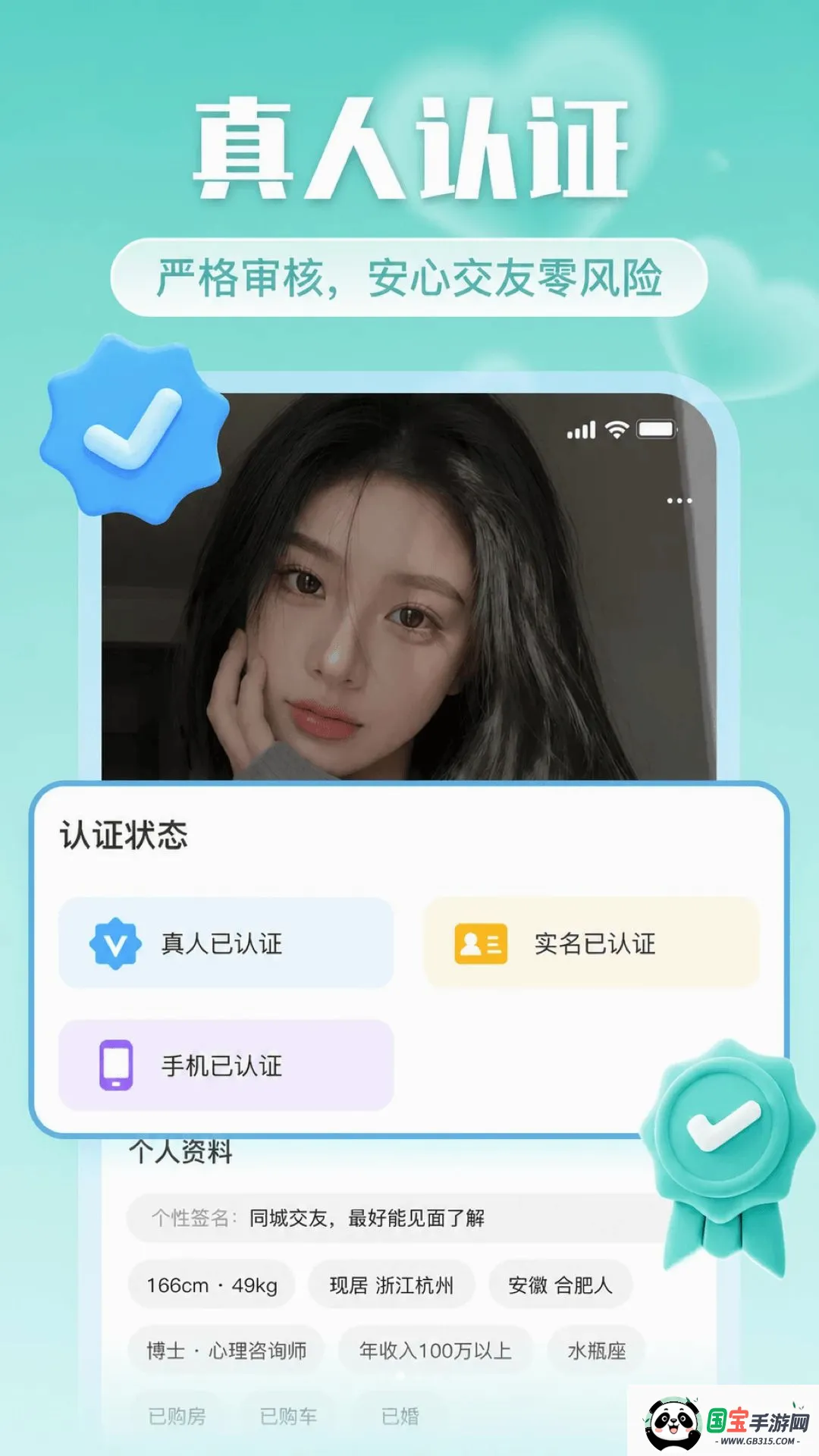 Ե��������ͼ0