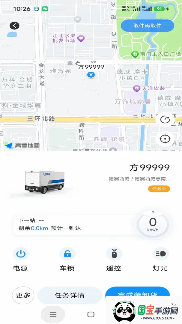 ������Զ��ͼ0