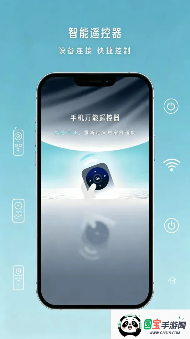 ���ң�����ҵ����Ŀؽ�ͼ1