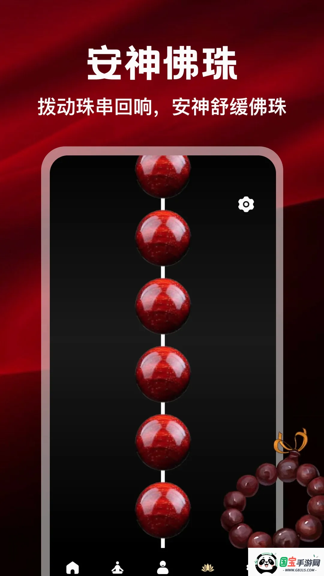��Ը�������Խ�ͼ1